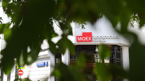 Мосбиржа рассматривает продление льготы по free-float до 2027 года