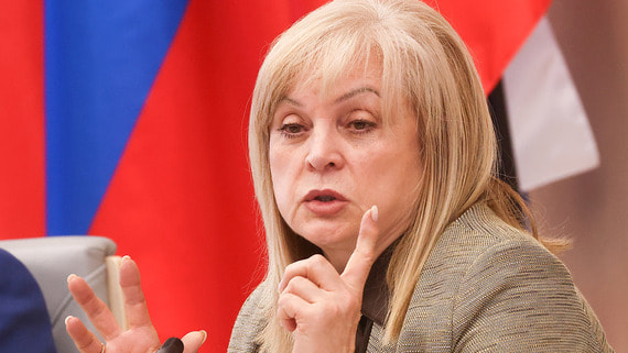Памфилова заявила о «небывалом ажиотаже» среди желающих голосовать дистанционно