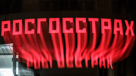 ВТБ нашел покупателя на «Росгосстрах»