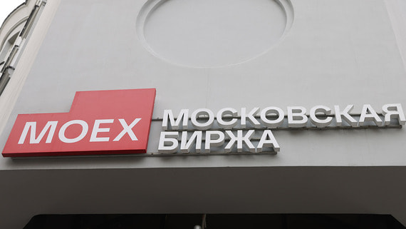 Мосбиржа возобновила торги на срочном рынке
