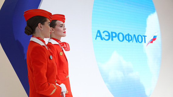 «Аэрофлот» возобновит рейсы в Краснодар из Москвы и крупных городов России