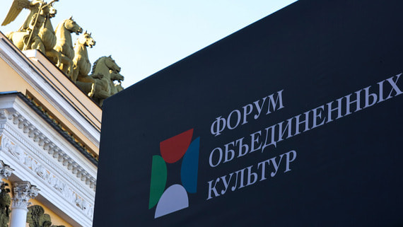 Песков подтвердил участие Путина в форуме объединенных культур в Петербурге