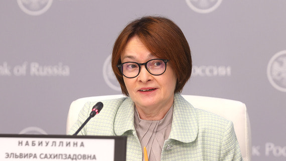 Банк России снизил ключевую ставку до 17%
