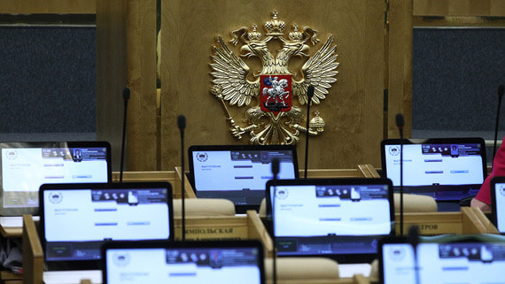 В Госдуме предложили приравнять продажу вейпов к распространению наркотиков