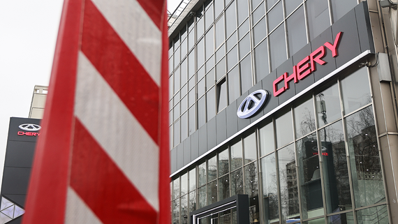 Китайская Chery может обменять российский авторынок на IPO