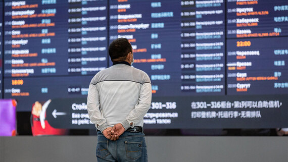 Прокуратура начала проверку из-за массовых задержек рейсов в «Шереметьево»