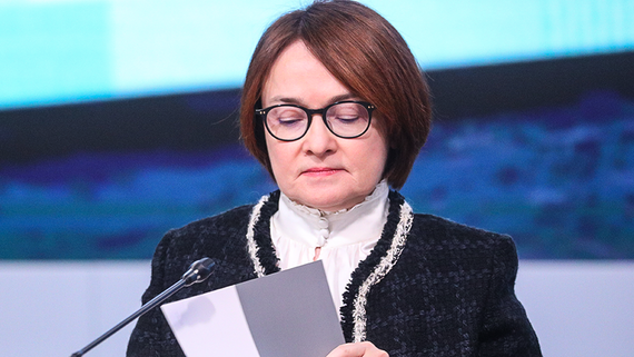 Инвесторы пожаловались в ЦБ на «ненадлежащий» аудит в крупнейшем дефолте года