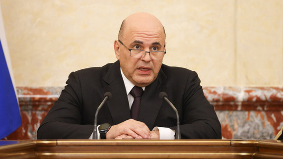 Мишустин подписал постановление о праздничных и выходных днях в 2026 году