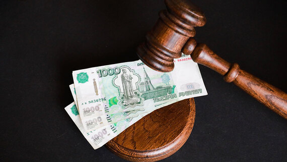 Жителя Кемеровской области оштрафовали за раскопку шахты ядерной ракеты