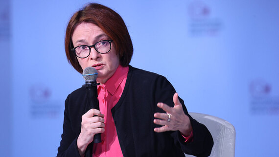Набиуллина: ЦБ будет «выверять каждый шаг» при следующем решении по ставке