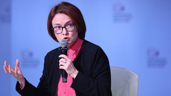 Банк России расценивает проект бюджета как дезинфляционный