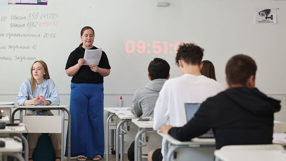 Дума приняла в первом чтении проект о бесплатном обучении для не сдавших ГИА