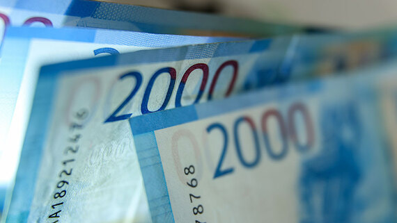 Доходы бюджета от НДС в 2026 году могут вырасти почти на 3 трлн рублей