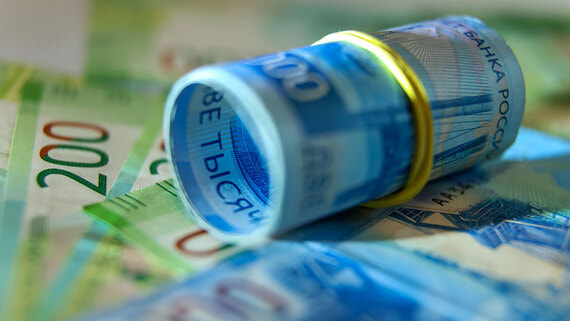 Прожиточный минимум в РФ в 2026 году составит 18 939 рублей