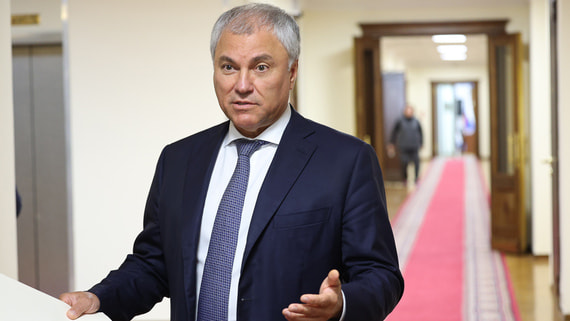Володин напомнил о законах, вступающих в силу в октябре