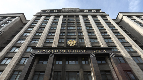 Какие средства в проекте бюджета заложены на работу государственных органов