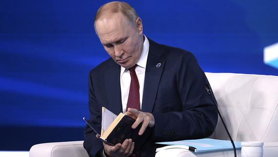 Путин на заседании клуба «Валдай» прочитал стихотворение Пушкина про Бородино