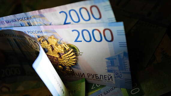 Основные параметры бюджета страны на 2026 год в цифрах и графиках