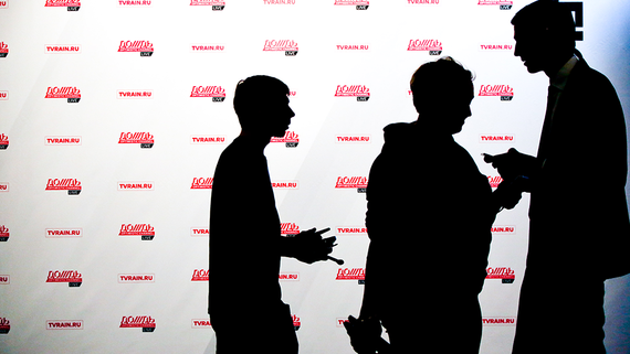 Журналисты «Дождя» Котрикадзе, Ратникова и Дзядко внесены в перечень экстремистов