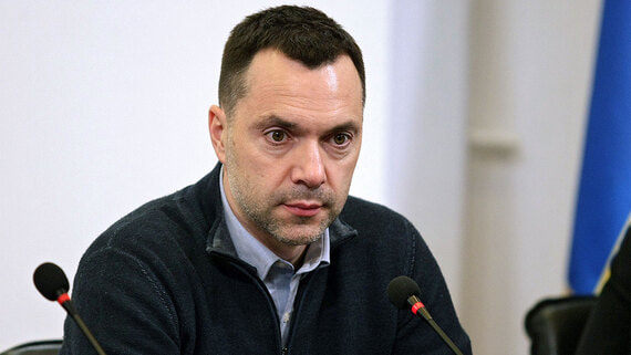 Арестовича переобъявили в розыск в России