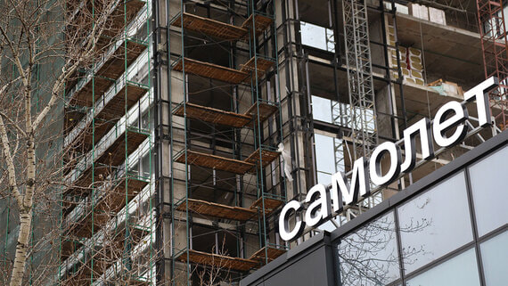 «Самолет» собирается в октябре выпустить конвертируемые облигации