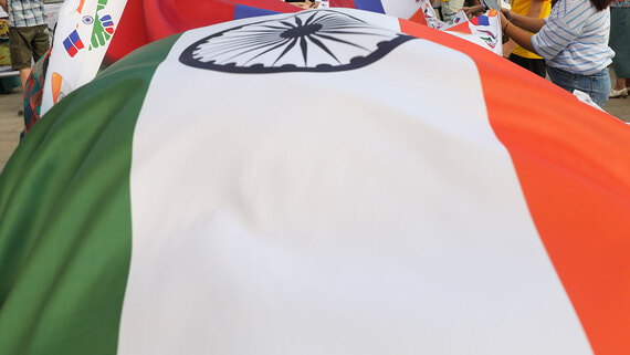 Индия собирается запустить собственную цифровую валюту