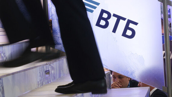 ВТБ запустит пилотную версию оплаты iPhone во всех российских терминалах