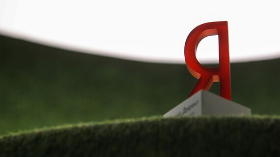 СД «Яндекса» решил разместить 3,9 млн акций по закрытой подписке