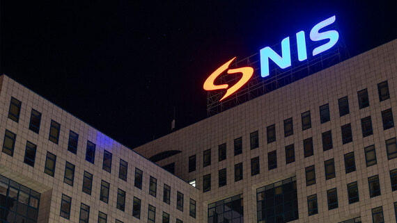 Сербская NIS пока не получила от США подтверждения отсрочки санкций