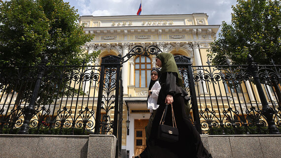 В ЦБ заявили о возможности токенизации акций компаний РФ для продажи за рубежом