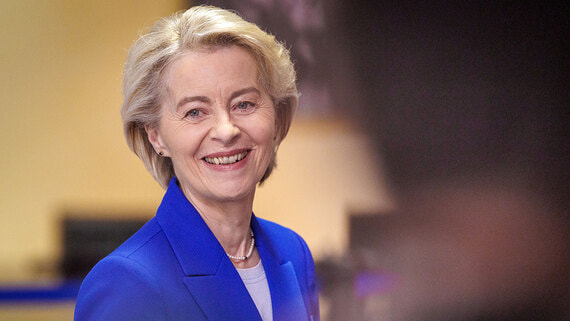 Депутаты ЕП отклонили оба вотума недоверия Урсуле фон дер Ляйен