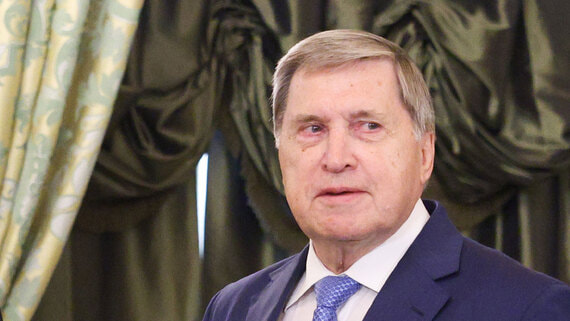 Ушаков: «импульс Анкориджа» в отношениях между РФ и США не исчерпан