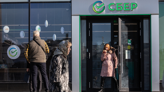 «Сбер» запустит ИИ-агента по налогам в ближайшее время