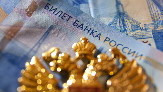 В ЦБ отметили падение доверия к нацвалюте при инфляции в 5% и выше