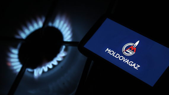 Поставки газа в Приднестровье возобновятся 17 октября