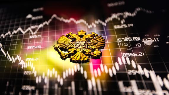 Индекс Мосбиржи вырос на 3% на фоне ожидания разговора Путина и Трампа