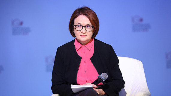 Консенсус-прогноз Ведомостей: каким будет решение ЦБ по ключевой ставке