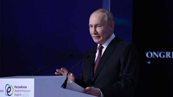Путин анекдотом про кондуктора описал отказ Запада от поставок для ТЭК
