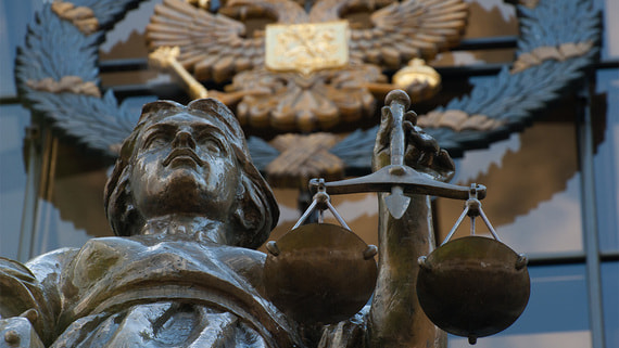 В Ростове 15 участников нацбатальона «Айдар» приговорили к срокам до 21 года