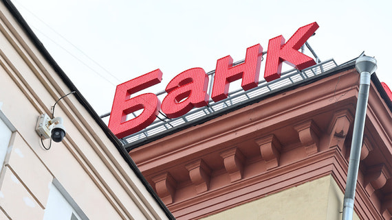 ЦБ: в сентябре корпоративное кредитование замедлилось после роста в августе