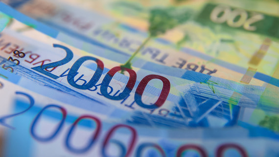 Депутат Говырин: ноябрьские пенсии переведут раньше из-за праздников