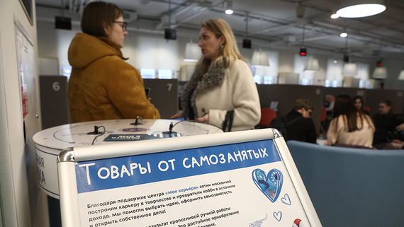 ФНС видит риски подмены трудовых отношений у менее 2% самозанятых