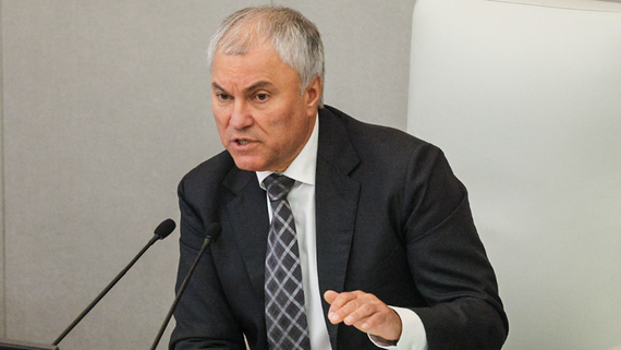 Вячеслав Володин: «У кого в рационе устрицы»?