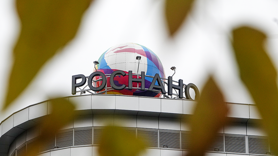 «Роснано» выпустит ЦФА с привязкой к денежным потокам от энергоснабжения