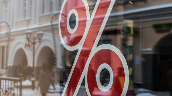 Ключевая непредсказуемость