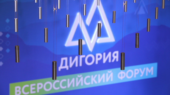 Молодые политологи поработают над использованием ИИ для продвижения образа РФ