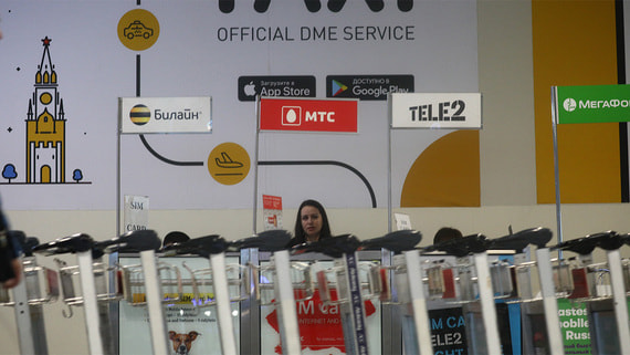 МВД: в России приостановили более 160 000 номеров за сдачу аккаунтов в аренду