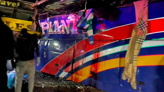 В автокатастрофе в Уганде погибли 63 человека