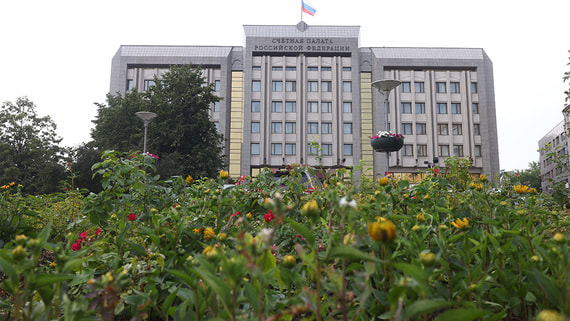 Счетная палата одобрила проект бюджета России на 2026-2028 год