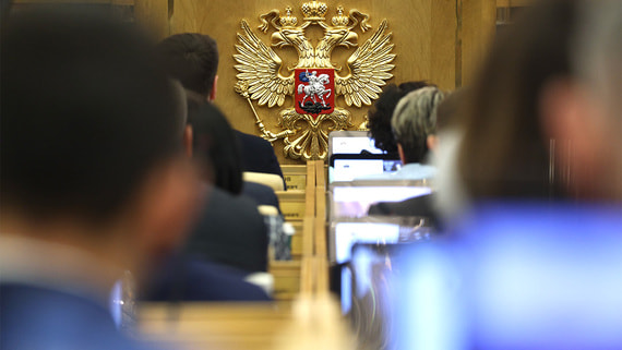 Комитет Госдумы по бюджету поддержал проект бюджета РФ на 2026-2028 год